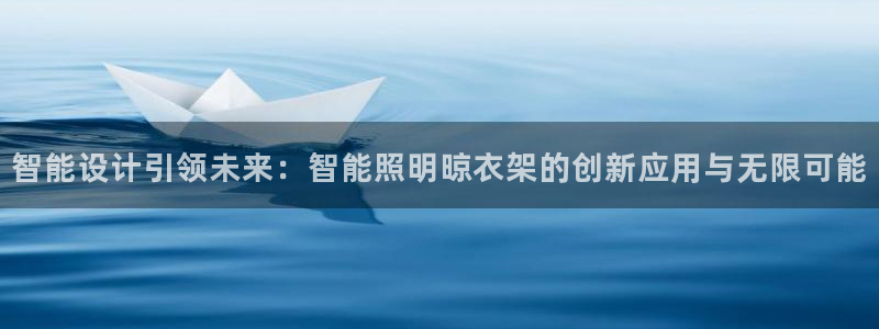 云顶电竞app怎么样
