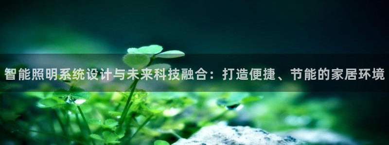 云顶国际游戏网址大全