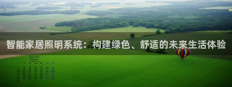 云顶国际城手机网址是多少