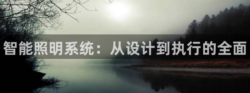 太原云顶国际大酒店订餐