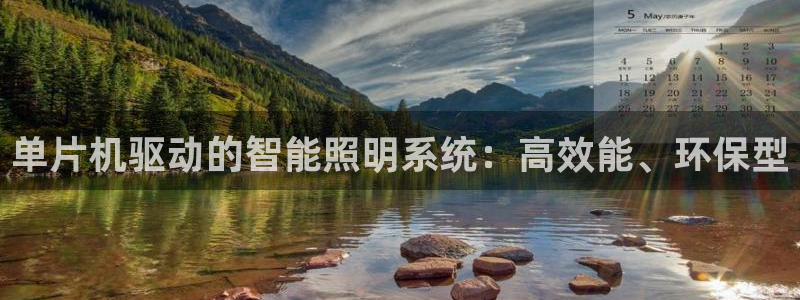 云顶国际商业广场a座101楼