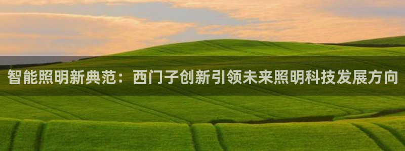 太原市云顶国际酒店地址