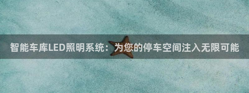 云顶国际网站进不去了