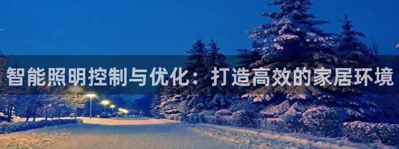 云顶集团注册送28元
