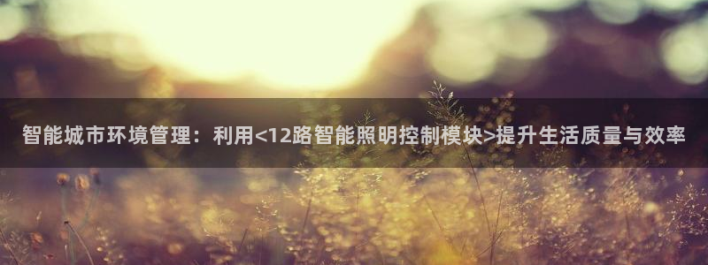 云顶注册送38的网站