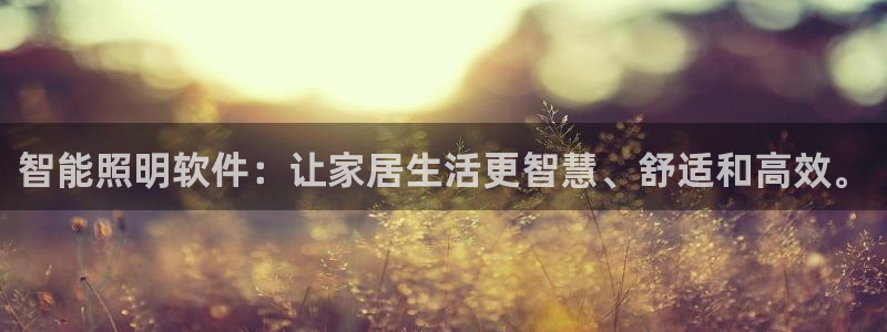 云顶国际公馆产权年限
