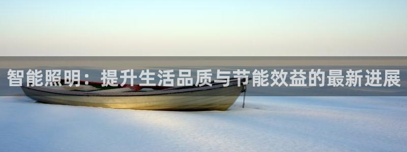 云顶400