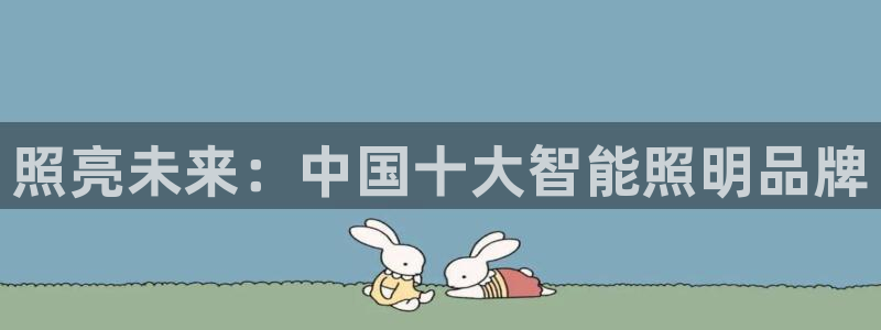云顶国际百姓渔村有澳龙吗