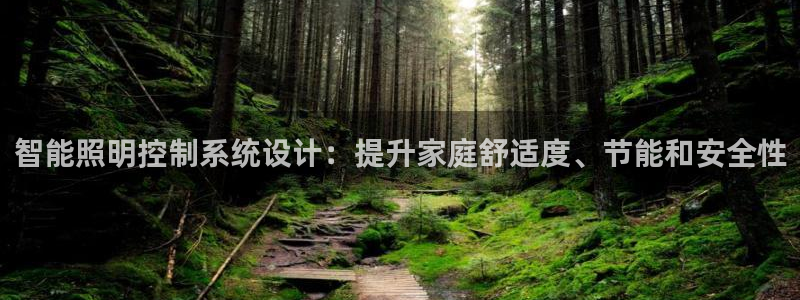 云顶国际版怎么下载