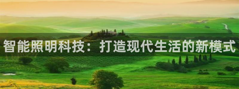 云顶国际培训中心官网