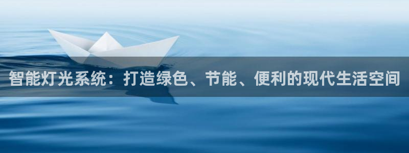 云顶国际ktv会所地址