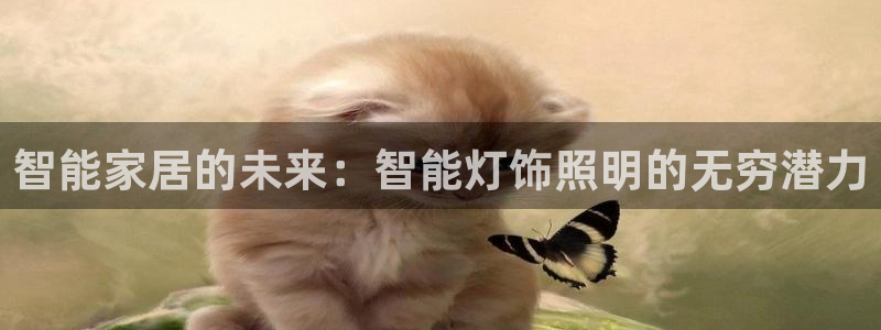 云顶国际官网下载安装