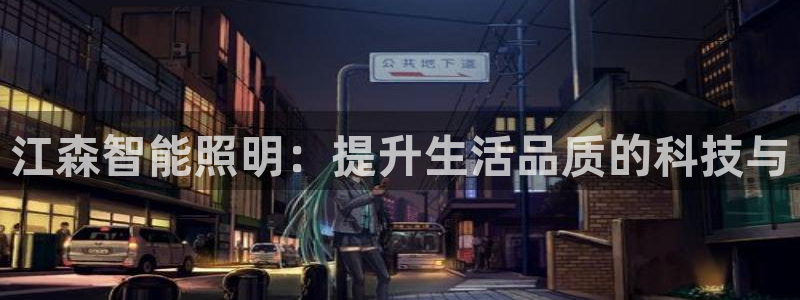 云顶com