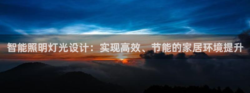 云顶集团3118app