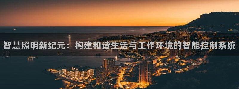 云顶集团游戏app月底是不是不能玩了