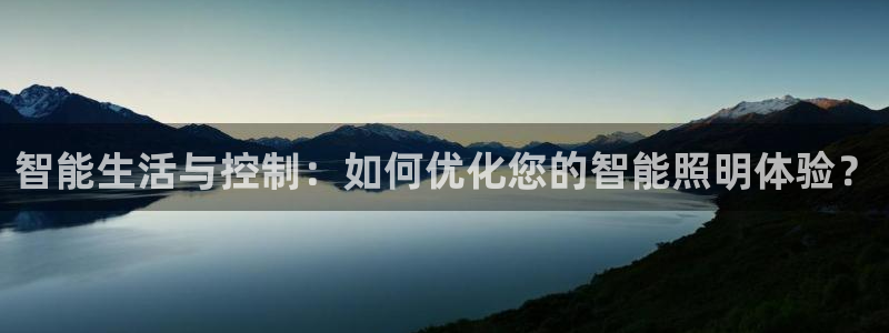 云顶注册送38的网站