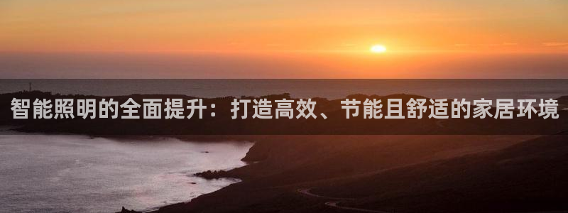 云顶国际大酒店停车场收费