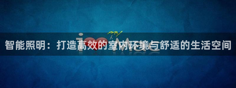 云顶集团公司董事长是谁