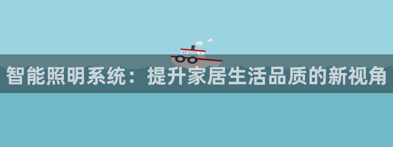 云顶国际服什么时候更新s9