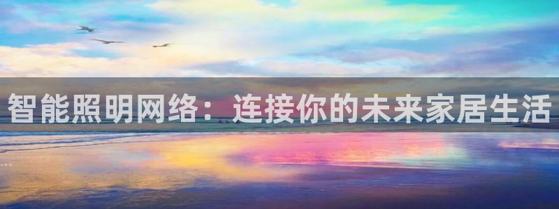 云顶国际宴会中心怎么样