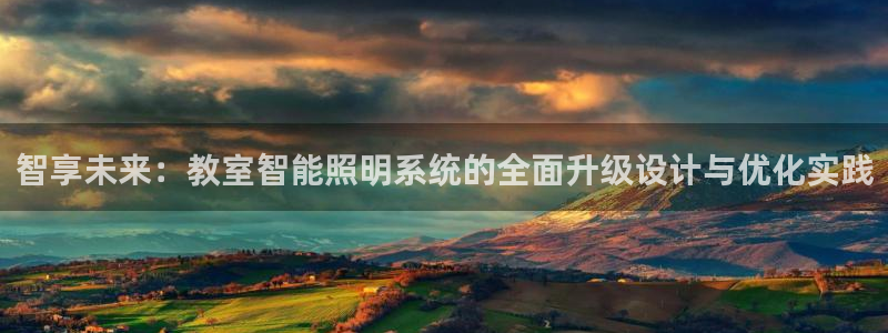 云顶yy