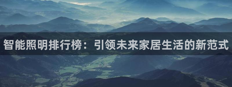 云顶国际网上平台是假的吗?