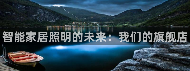 云顶国际百度百科下载