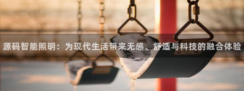 云顶国际商业广场 停车费怎么收
