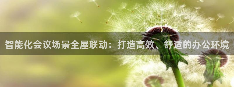 云顶国际老板是谁