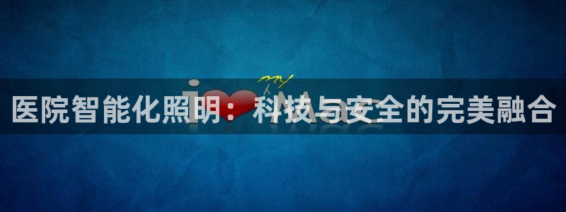 云顶国际提现让你拍身份证