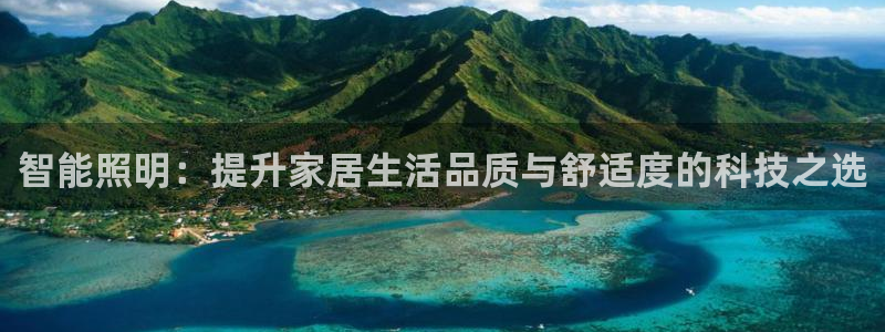 云顶国际KTV