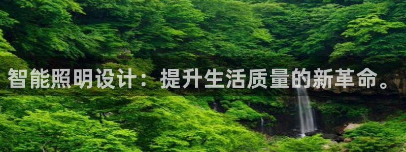 云顶国际是真实网站吗安全吗