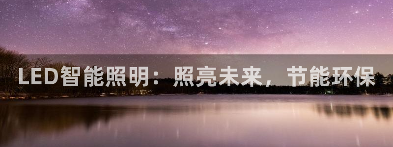 云顶国际商业广场A座101