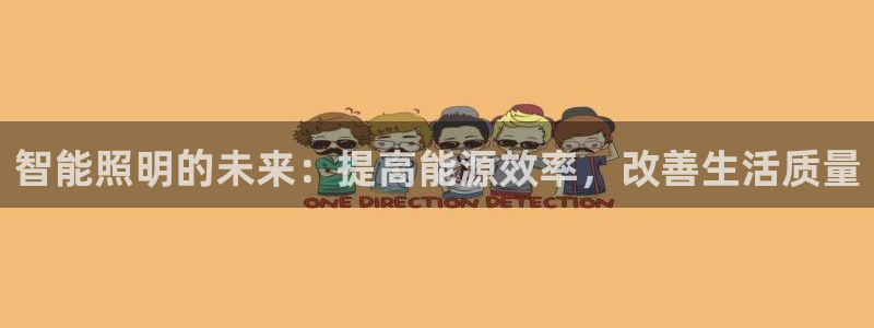 云顶集团下载