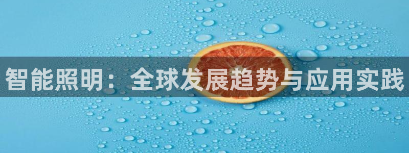 下载云顶国际app