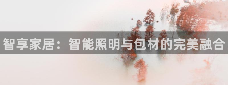 云顶国际游戏平台53m