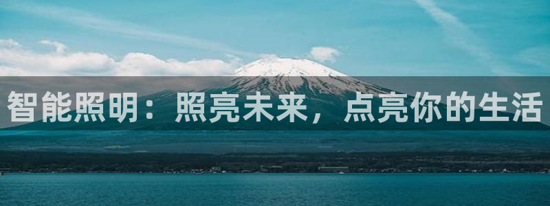 云顶集团在中国上市了吗